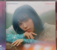 2026年最新】小林愛香 illuminationの人気アイテム - メルカリ