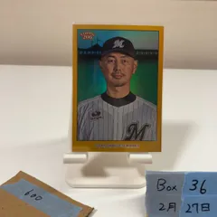 2026年最新】吉井理人 サインの人気アイテム - メルカリ