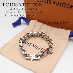 ルイヴィトン M69988 ブラスレ チェーンリンクス ブレスレット