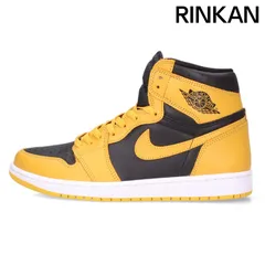 ナイキ  AIR JORDAN 1 RETRO HI OG pollen/555088-701 エアジョーダンワンハイポレンスニーカー メンズ 29cm