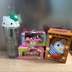 ハローキティ ステンレスボトル 自動車 Classic ぬいぐるみ