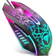 【特価商品】BENGOO ゲーミングマウス 有線 ゲーム用 マウス RGBライト付き 光学式 6ボタン 1200~3600 4段階DPI切り替え USB接続 多ボタン マウス 人体工学デザイン Window/Mac/Vistaに対応可能のサムネイル
