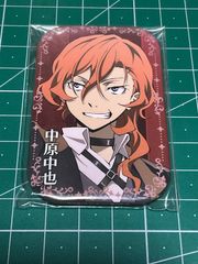 月永レオ TRIP 缶バッジ - メルカリ