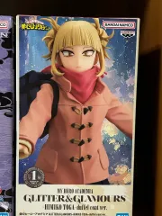僕のヒーローアカデミア ヒロアカ TOGA(トーガ) 渡我 被身子 グリッター グラマー フィギュア 未開封