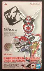 BANDAI SPIRITS S.H.Figuarts 仮面ライダーリバイス 仮面ライダーアギレラ クイーンビーゲノムのサムネイル