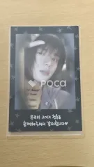 TXT ボムギュ THE STAR CHAPTER: TOGETHER ポップアップストア インスタントフォトカード