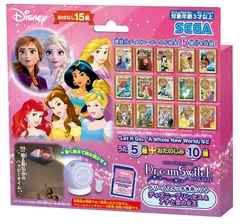 セガフェイブ(SEGA FAVE) ディズニー&ピクサーキャラクターズ ドリームスイッチ 専用ソフト ディズニープリンセス & アナと雪の女王のサムネイル