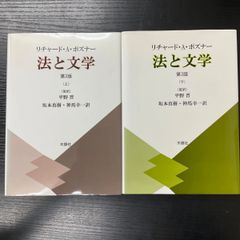 フーコー　性の歴史　IからⅣ 506704_m.jpg