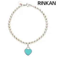 ティファニー  リターン トゥ ブルーハートタグビーズブレスレット レディース S