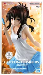 結城美柑 「To LOVEる-とらぶる-ダークネス」 GLITTER&GLAMOURS 結城美柑【1週間以内発送】