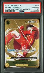PSA10・ワンオーナー】エナジーマーカー E-46 5巻 銀 マンガブースター