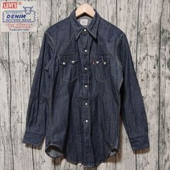 size 38】大戦 4つボタン 98年製 Levi's 71506XX ファースト 日本製 短