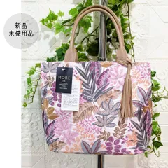 新品■トートバック■MORE■ジャカード・葉 南国系
