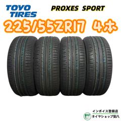 2026年製 【155/65R14 75T 】ワンダー・ボトン ジェネシス 218 BOTO