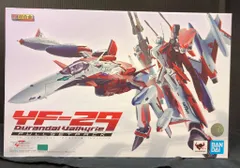 2026年最新】DX超合金 YF-29デュランダルバルキリー（早乙女アルト機