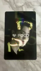 BTS MAP OF THE SOUL ON:E コンセプトフォトブック スペシャルセット