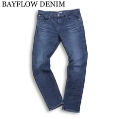BAYFLOW DENIM ベイフロー USED加工★ ストレッチ スキニー デニム ジーンズ パンツ Sz.31 メンズ