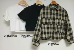 クロップドTシャツ、クロップドシャツ (S)