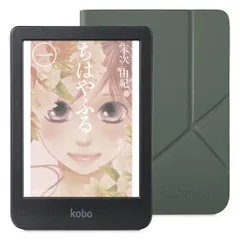 2026年最新】Kobo 16GBの人気アイテム - メルカリ