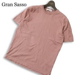 美品 グランサッソ タートルネック ニット 50 ネイビー 伊製 ウール100 