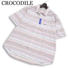 【新品 未使用】 CROCODILE クロコダイル 春夏★ 吸汗速乾 半袖 ボーダー ロゴ刺繍 シャツ 大きいサイズ 特大 Sz.2L メンズ