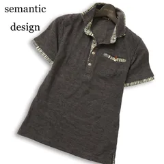semantic design セマンティック デザイン 春夏★ ストライプ切替 半袖 スリム ポロシャツ Sz.S メンズ 灰 グレーのサムネイル