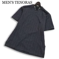 【新品 未使用】 MEN'S TENORAS メンズティノラス 春夏★ 半袖 ストライプ Vネック Tシャツ 日本製 Sz.F メンズ グレーのサムネイル
