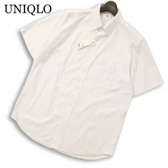 【新品 未使用】 UNIQLO ユニクロ ドライ ノンアイロン ジャージー シャツ 半袖 ボタンダウン Sz.XL メンズ 白 大きいサイズ