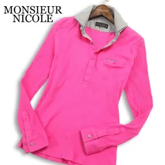 MONSIEUR NICOLE ムッシュ ニコル 通年★ 長袖 二重襟 ストライプ スリム リブ ポロシャツ Sz.48 メンズ ピンクのサムネイル