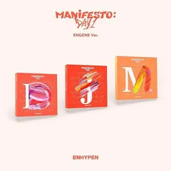 MANIFESTO : DAY 1 (ENGENE Ver.)(韓国盤) / ENHYPEN / 3rdミニアルバム / K-POP / CD