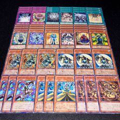 遊戯王 本格構築ヴェルズデッキ40枚＋E X15枚 - メルカリ