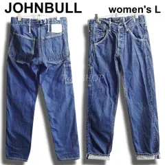JOHNBULL　ジョンブル　AP538　W76cm（W30相当）　ペインターワークジーンズ　セルビッジ　ボーイズシルエット　日本製　ダークインディゴ　デニムパンツ　レディースのサムネイル
