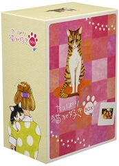 やっぱり猫が好き 【15枚セット】 レンタル版DVD - メルカリ