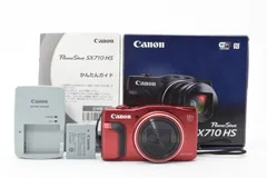 2026年最新】SX710HSの人気アイテム - メルカリ