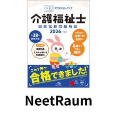 ご縁をあるく自分をあるく: 俊めいがたり 渡辺 俊明 - メルカリ
