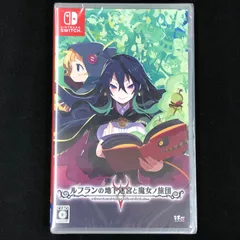新品 Switch ルフランの地下迷宮と魔女ノ旅団のサムネイル