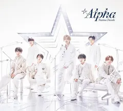 (CD)+Alpha (初回生産限定盤1) (CD+Blu-ray) - なにわ男子／なにわ男子