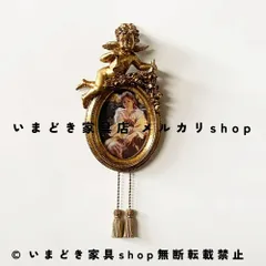 壁掛けフォトフレーム アンティーク調 フレンチスタイル ヨーロピアン ヴィンテージ 樹脂製 ピクチャーフレーム インテリア おしゃれ 写真立て 壁飾り レトロ クラシック デコレーション リビング 玄関 寝室 装飾オーナメント 高級感  北欧風