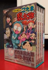 完品】【希少】ミスター味っ子 DVD メモリアルボックス 3点セット
