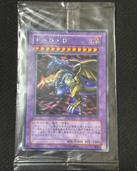 ハイパーバトル カードダスEX ジャンプフェスタ2006 ワンピースカード