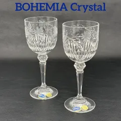 【BOHEMIA Crystal】 ボヘミアクリスタル ワイングラス ペアセット / 未使用  crystal Donau wine pairglass ボヘミアガラス ハンドカット 切子グラス