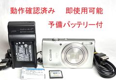 Canon PowerShot A4000 IS 本体 充電器セット - メルカリ