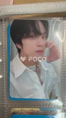 NCT ヘチャン ISTJ EVERLINE