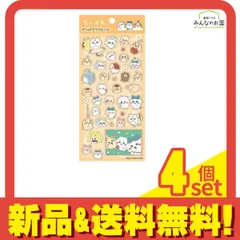 エンスカイ ちいかわ ゴールドクリアシール (2)ピース 1シート入 4個セット まとめ売り