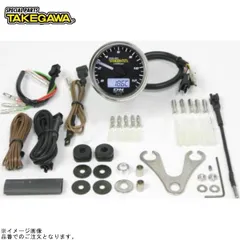 2026年最新】タケガワ タコメーターの人気アイテム - メルカリ