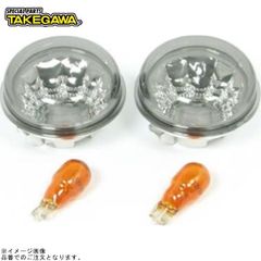 SP武川 05-08-0442 ブレイズウインカー(スモークレンズ)(2個1セッ 