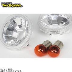 竹村商会】2個 LED サイドマーカー /バスマーカー アンバー⭐A2-173