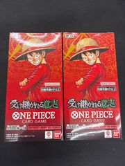 ワンピース 受け継がれる意志 新品未開封 テープ付き 2BOX - メルカリ