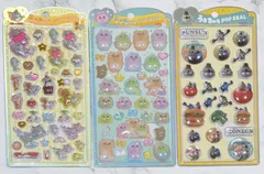3枚セット　【国内正規品新品未開封】　うるちゅる　POPSEAL　シール　スンスン　トムとジェリー　おぱんちゅうさぎ　まとめ売り