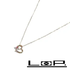 4℃ ■新同■ ハート ネックレス アクセサリー ピンクゴールド K10 PG 1.1g #111346123127 箱 【501432】8